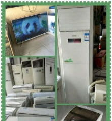 高效服務(wù) 高價回收、出售與維修一體化家電及電子設(shè)備解決方案