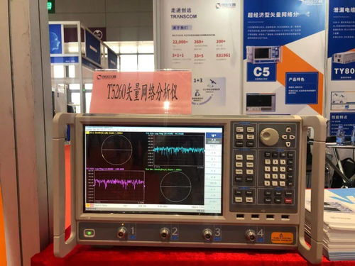 展會速遞 第三屆深圳國際5G天線、射頻、濾波器及加工設備展札記Day2——聚焦計算機及通訊設備租賃新趨勢
